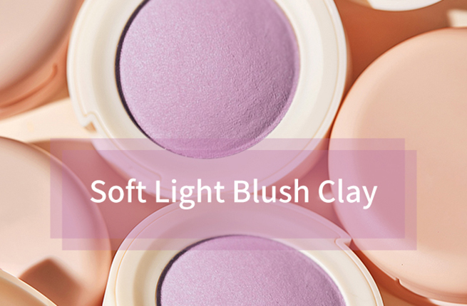 ອ່ອນນຸ້ມ Blush Clay